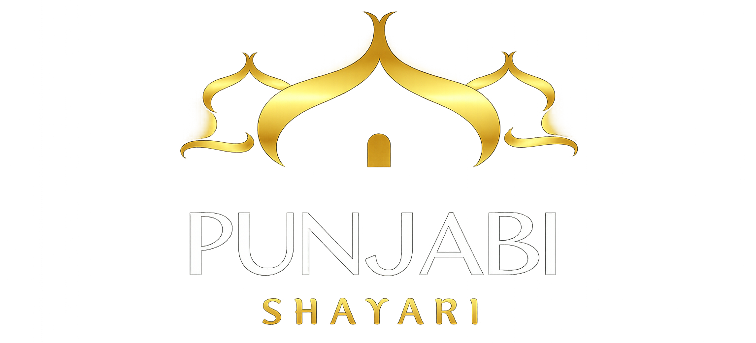 Punjabi Shayari